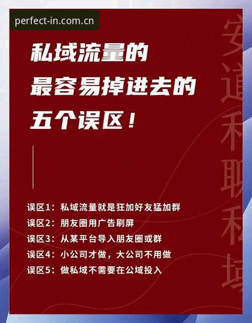 完美体育官方网址收藏指南：一页看完所有门道